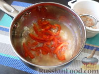 Фото приготовления рецепта: Рис с креветками по-креольски - шаг №13