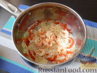Фото приготовления рецепта: Рис с креветками по-креольски - шаг №14