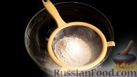 Фото приготовления рецепта: Творожное печенье - шаг №2