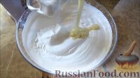 Фото приготовления рецепта: Домашнее мороженое - шаг №3
