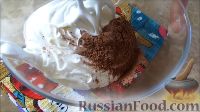 Фото приготовления рецепта: Домашнее мороженое - шаг №5