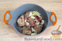 Фото приготовления рецепта: Плов по-казахски - шаг №2