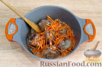 Фото приготовления рецепта: Плов по-казахски - шаг №3