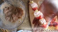 Фото приготовления рецепта: Куриные шашлычки в слоеном тесте - шаг №8