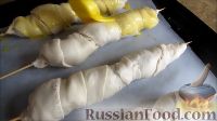 Фото приготовления рецепта: Куриные шашлычки в слоеном тесте - шаг №11