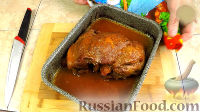 Фото приготовления рецепта: Мясо индейки, запечённое с черносливом - шаг №8