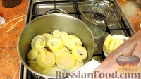 Фото приготовления рецепта: Мясо по-кремлёвски - шаг №6
