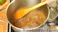 Фото приготовления рецепта: Мясо по-кремлёвски - шаг №9