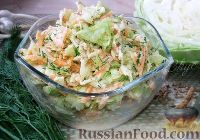 Фото к рецепту: Салат из капусты с омлетом