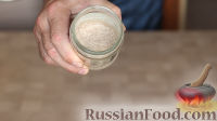 Фото приготовления рецепта: Настоящий хлебный квас в домашних условиях - шаг №2