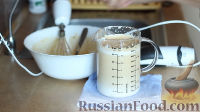 Фото приготовления рецепта: Домашнее мороженое а-ля крем-брюле - шаг №4