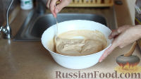 Фото приготовления рецепта: Домашнее мороженое а-ля крем-брюле - шаг №5