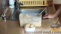 Фото приготовления рецепта: Домашнее мороженое а-ля крем-брюле - шаг №7