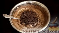 Фото приготовления рецепта: Простой шоколадный кекс - шаг №9