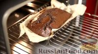 Фото приготовления рецепта: Простой шоколадный кекс - шаг №11