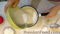 Фото приготовления рецепта: Кокосовое бланманже с ягодным соусом - шаг №1