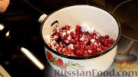 Фото приготовления рецепта: Кокосовое бланманже с ягодным соусом - шаг №4