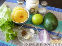 Фото приготовления рецепта: Кубинский салат с авокадо и ананасом - шаг №1