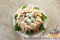 Фото приготовления рецепта: Салат "Ласточкино гнездо" - шаг №13