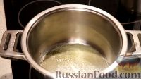 Фото приготовления рецепта: Суп-пюре из щавеля и картофеля - шаг №1