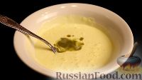 Фото приготовления рецепта: Суп-пюре из щавеля и картофеля - шаг №14