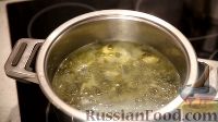 Фото приготовления рецепта: Суп-пюре из щавеля и картофеля - шаг №10
