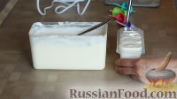 Фото приготовления рецепта: Мороженое пломбир в домашних условиях - шаг №10