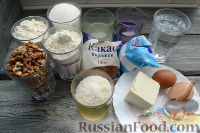 Фото приготовления рецепта: Креольский пирог с орехами - шаг №1