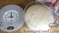 Фото приготовления рецепта: Домашний белый хлеб - шаг №4