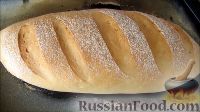 Фото приготовления рецепта: Домашний белый хлеб - шаг №9