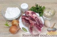 Фото приготовления рецепта: Кульчётай (галушки с луком и мясом) - шаг №1