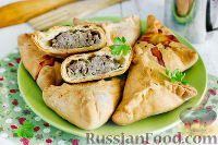 Фото к рецепту: Самбуса (самса по-таджикски)