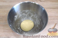 Фото приготовления рецепта: Самбуса (самса по-таджикски) - шаг №2