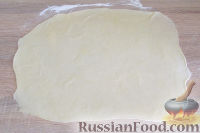 Фото приготовления рецепта: Самбуса (самса по-таджикски) - шаг №7