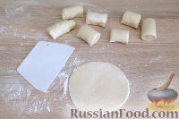 Фото приготовления рецепта: Самбуса (самса по-таджикски) - шаг №8