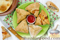 Фото приготовления рецепта: Самбуса (самса по-таджикски) - шаг №13