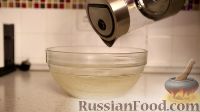 Фото приготовления рецепта: Рисовая лапша с соусом из кабачков - шаг №1