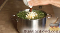 Фото приготовления рецепта: Русская окрошка с мясом, на хлебном квасе с хреном - шаг №14