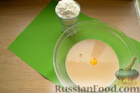 Фото приготовления рецепта: Голландские кофейные блины с сыром - шаг №2