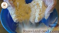 Фото приготовления рецепта: Заливной песочный пирог с грибами, ветчиной и сыром - шаг №2