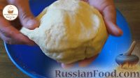 Фото приготовления рецепта: Заливной песочный пирог с грибами, ветчиной и сыром - шаг №3