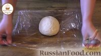 Фото приготовления рецепта: Заливной песочный пирог с грибами, ветчиной и сыром - шаг №4