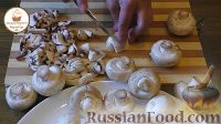 Фото приготовления рецепта: Заливной песочный пирог с грибами, ветчиной и сыром - шаг №6