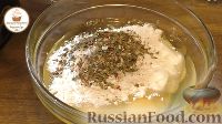 Фото приготовления рецепта: Заливной песочный пирог с грибами, ветчиной и сыром - шаг №15