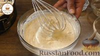 Фото приготовления рецепта: Заливной песочный пирог с грибами, ветчиной и сыром - шаг №16