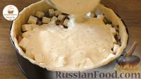 Фото приготовления рецепта: Заливной песочный пирог с грибами, ветчиной и сыром - шаг №17