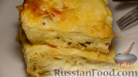 Фото к рецепту: Сырный пирог из лаваша