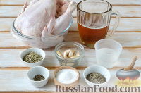 Фото приготовления рецепта: Запеченная курица по-перуански - шаг №1
