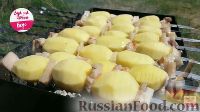 Фото приготовления рецепта: Картошка с салом (на мангале) - шаг №7