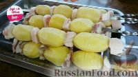 Фото приготовления рецепта: Картошка с салом (на мангале) - шаг №6